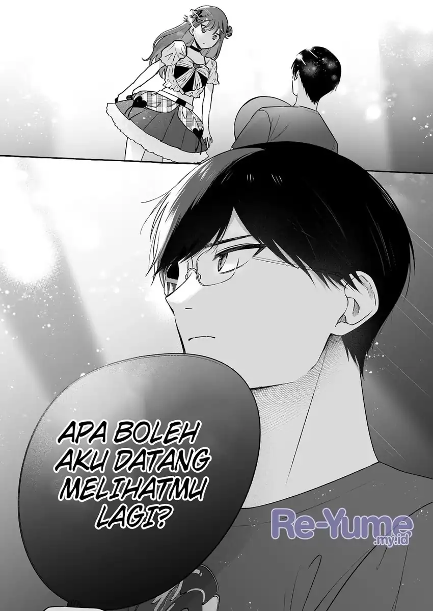 Damedol to Sekai ni Hitori Dake no Fan (Serialization) Chapter 51 - halaman 11