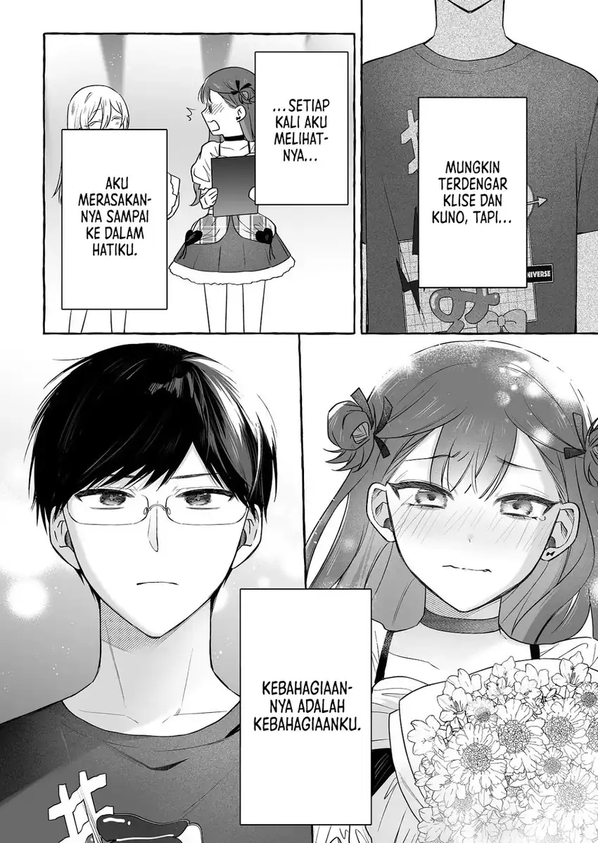Damedol to Sekai ni Hitori Dake no Fan (Serialization) Chapter 51 - halaman 15