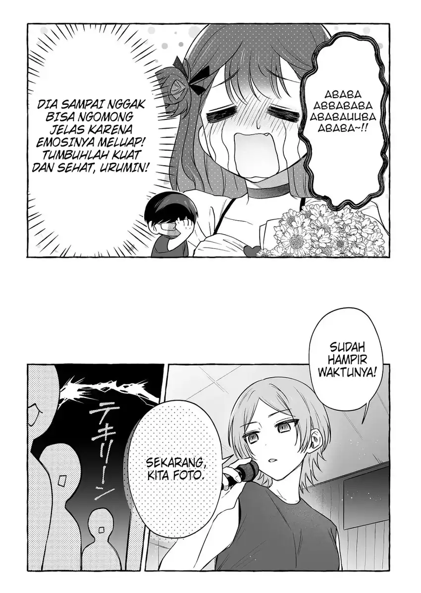 Damedol to Sekai ni Hitori Dake no Fan (Serialization) Chapter 51 - halaman 16