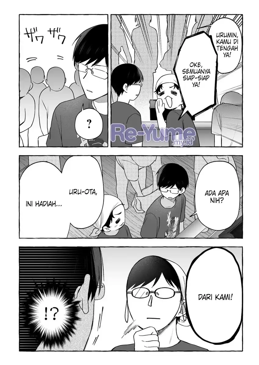 Damedol to Sekai ni Hitori Dake no Fan (Serialization) Chapter 51 - halaman 17