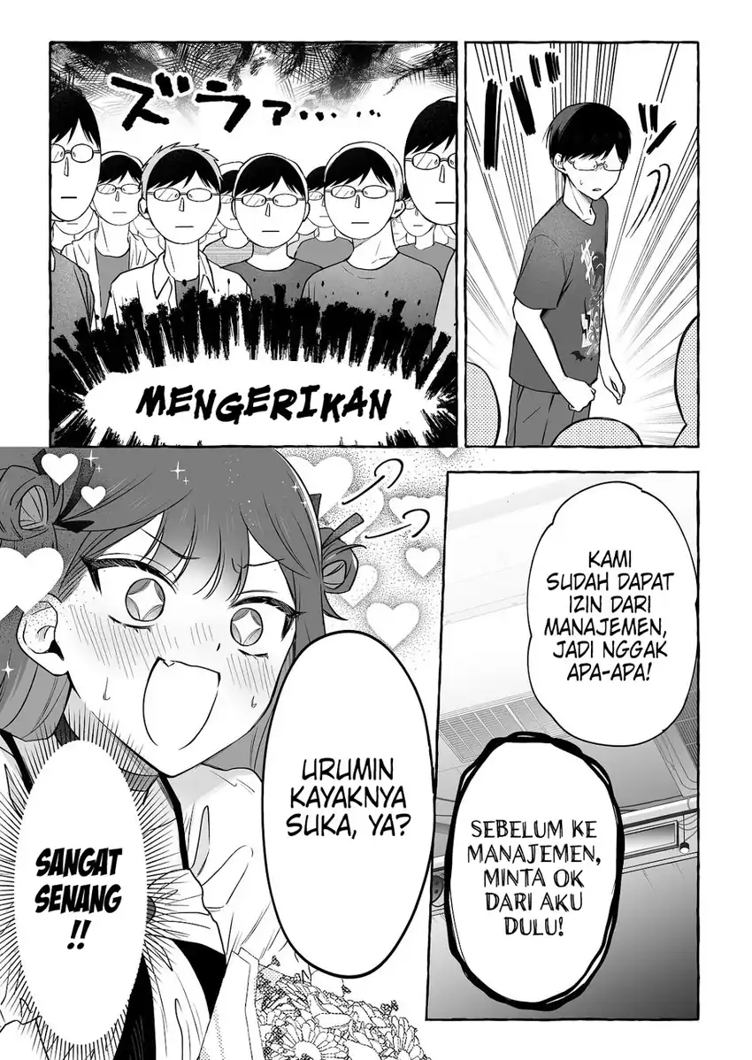 Damedol to Sekai ni Hitori Dake no Fan (Serialization) Chapter 51 - halaman 18