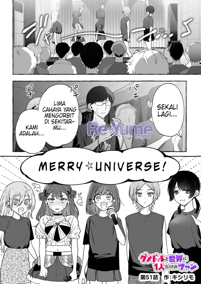 Damedol to Sekai ni Hitori Dake no Fan (Serialization) Chapter 51 - halaman 2