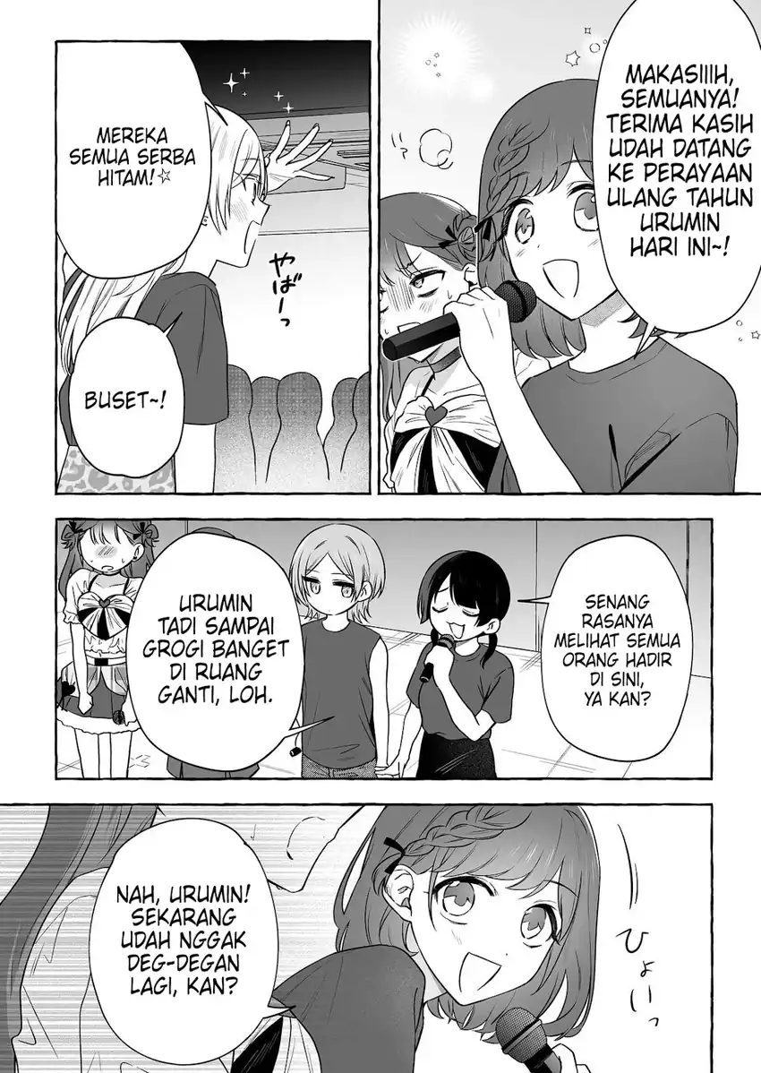 Damedol to Sekai ni Hitori Dake no Fan (Serialization) Chapter 51 - halaman 3