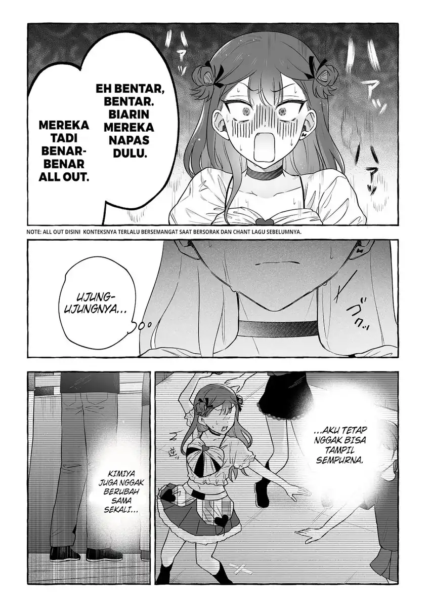 Damedol to Sekai ni Hitori Dake no Fan (Serialization) Chapter 51 - halaman 4