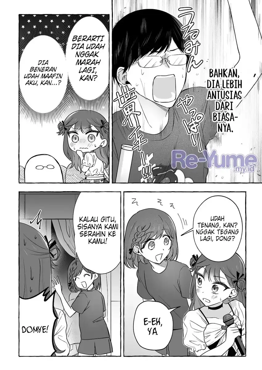 Damedol to Sekai ni Hitori Dake no Fan (Serialization) Chapter 51 - halaman 5