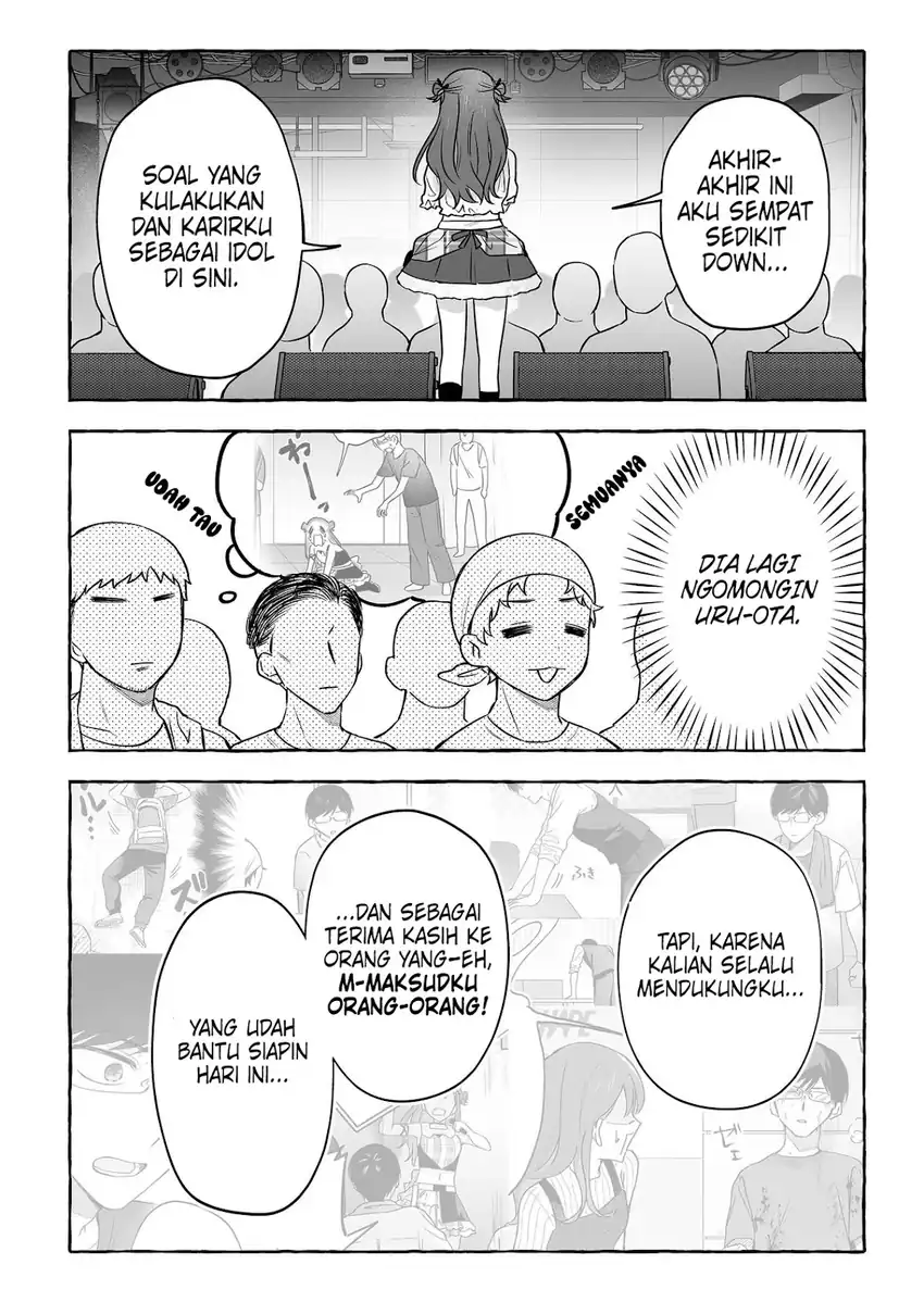 Damedol to Sekai ni Hitori Dake no Fan (Serialization) Chapter 51 - halaman 7