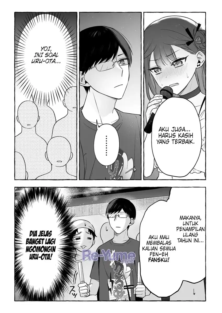Damedol to Sekai ni Hitori Dake no Fan (Serialization) Chapter 51 - halaman 8