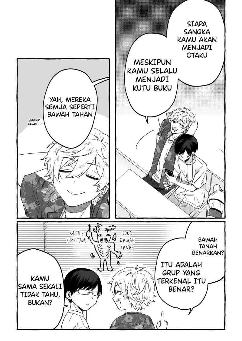 Damedol to Sekai ni Hitori Dake no Fan (Serialization) Chapter 6 - halaman 11