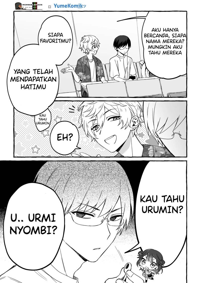Damedol to Sekai ni Hitori Dake no Fan (Serialization) Chapter 6 - halaman 12