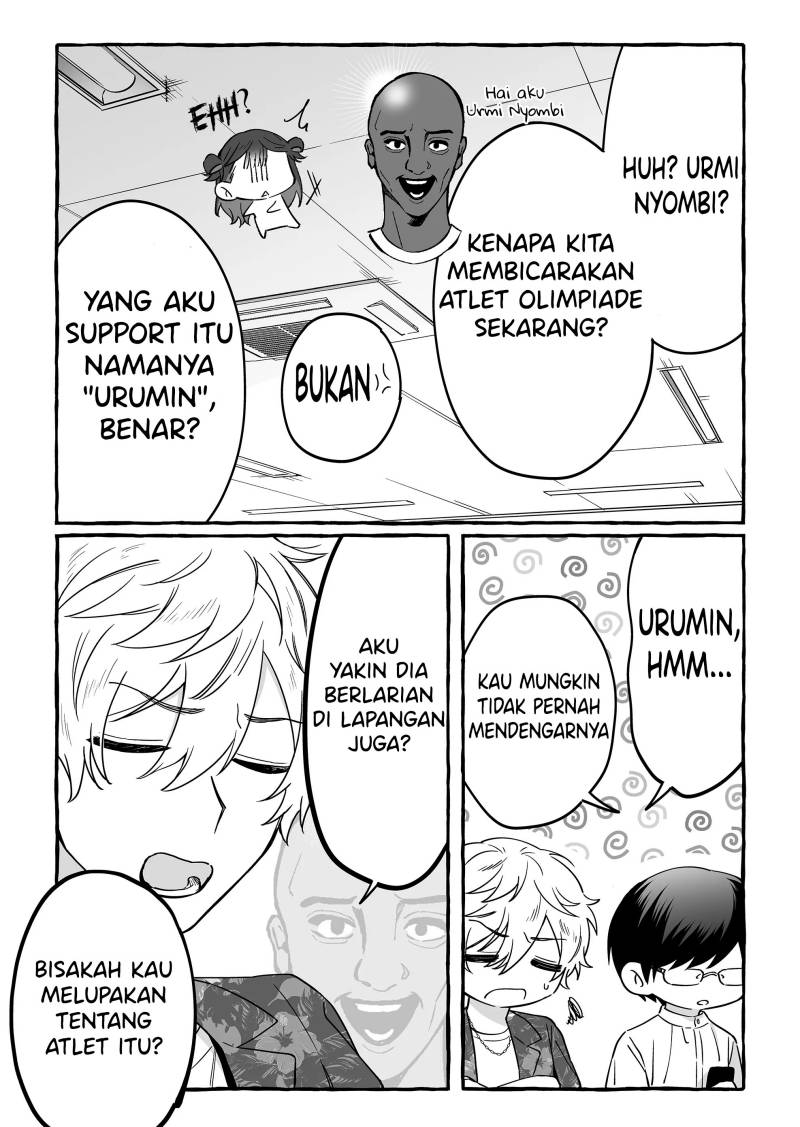 Damedol to Sekai ni Hitori Dake no Fan (Serialization) Chapter 6 - halaman 13