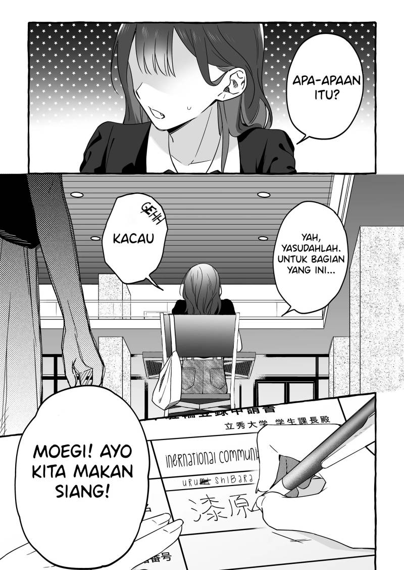 Damedol to Sekai ni Hitori Dake no Fan (Serialization) Chapter 6 - halaman 17