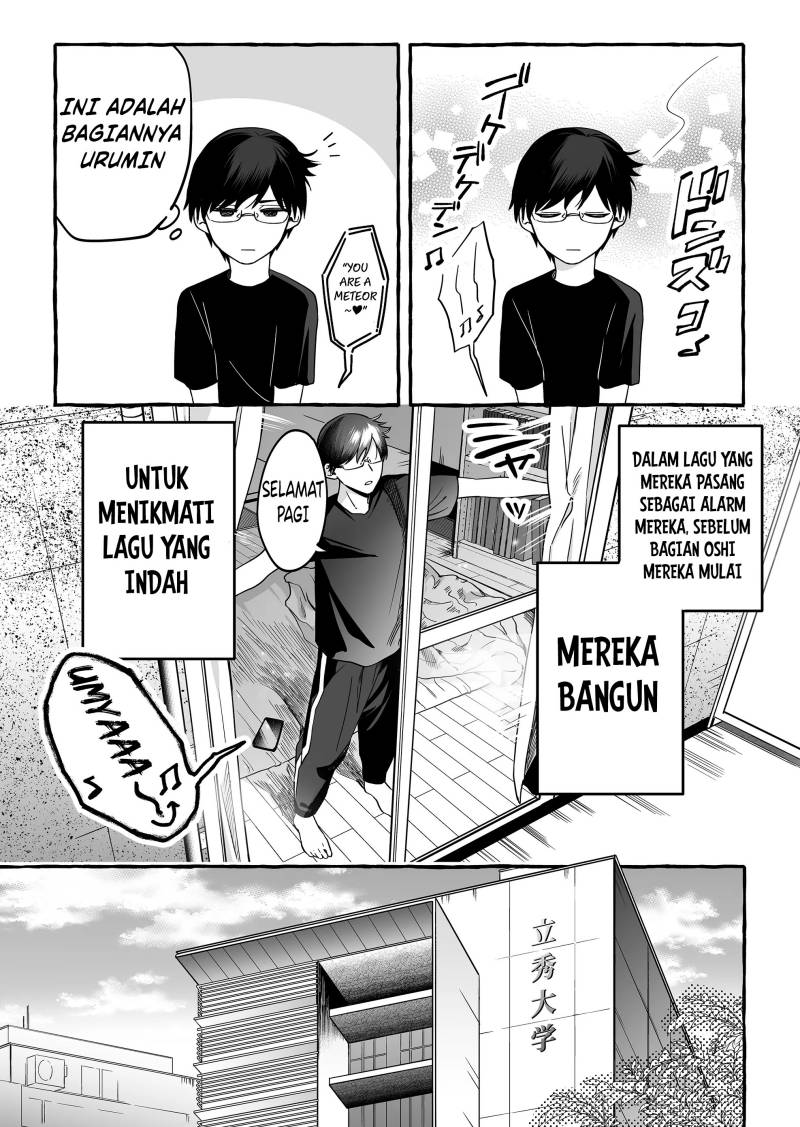 Damedol to Sekai ni Hitori Dake no Fan (Serialization) Chapter 6 - halaman 2