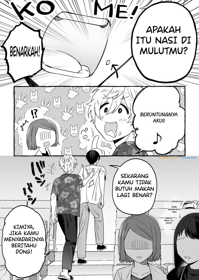 Damedol to Sekai ni Hitori Dake no Fan (Serialization) Chapter 6 - halaman 9