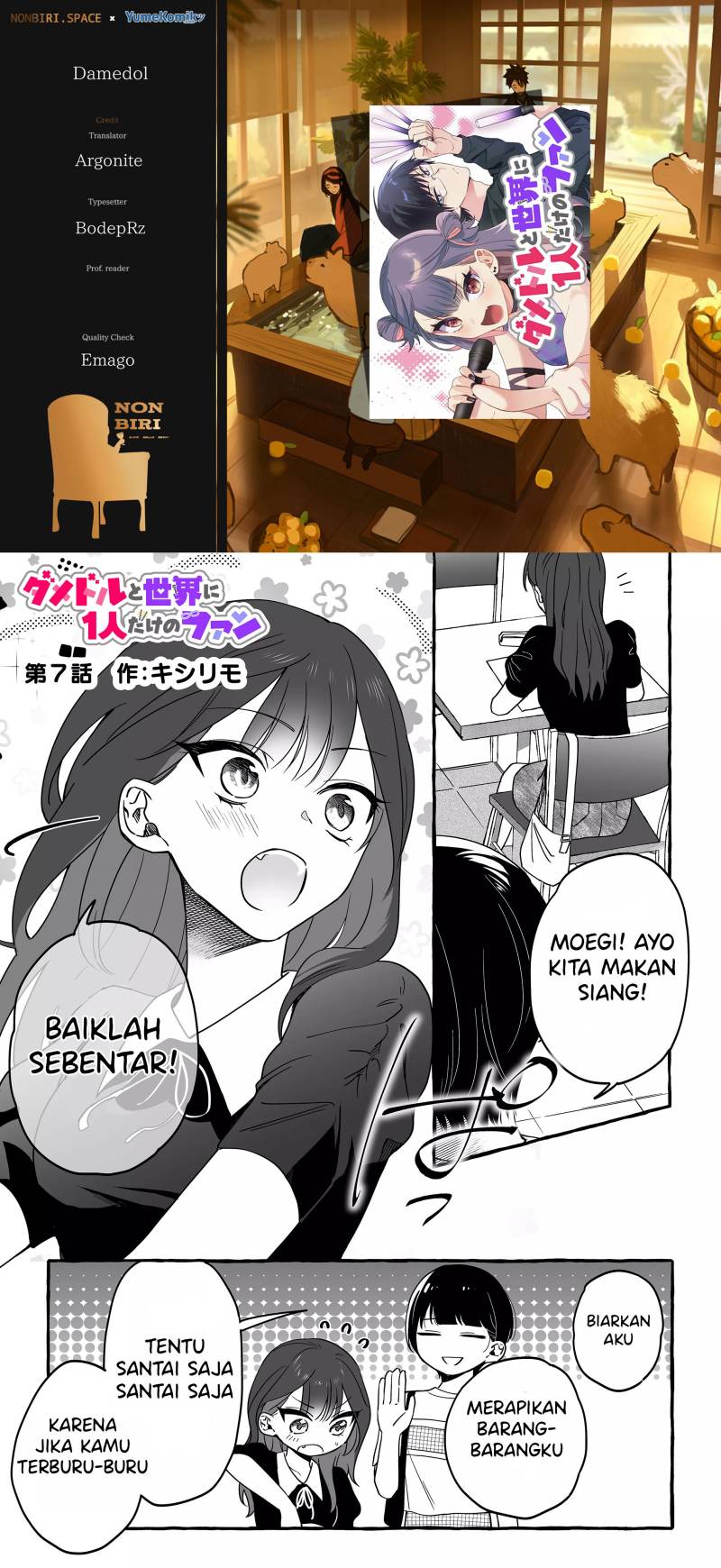 Damedol to Sekai ni Hitori Dake no Fan (Serialization) Chapter 7 - halaman 1