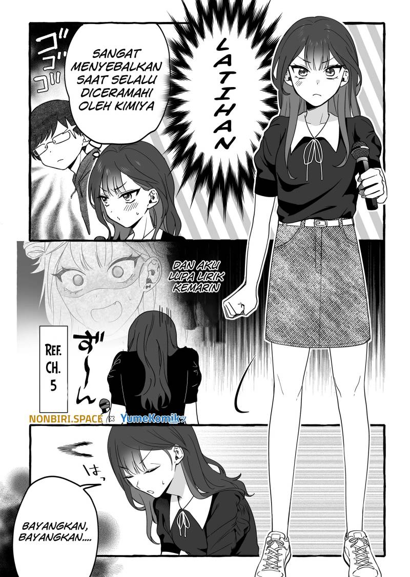 Damedol to Sekai ni Hitori Dake no Fan (Serialization) Chapter 7 - halaman 12