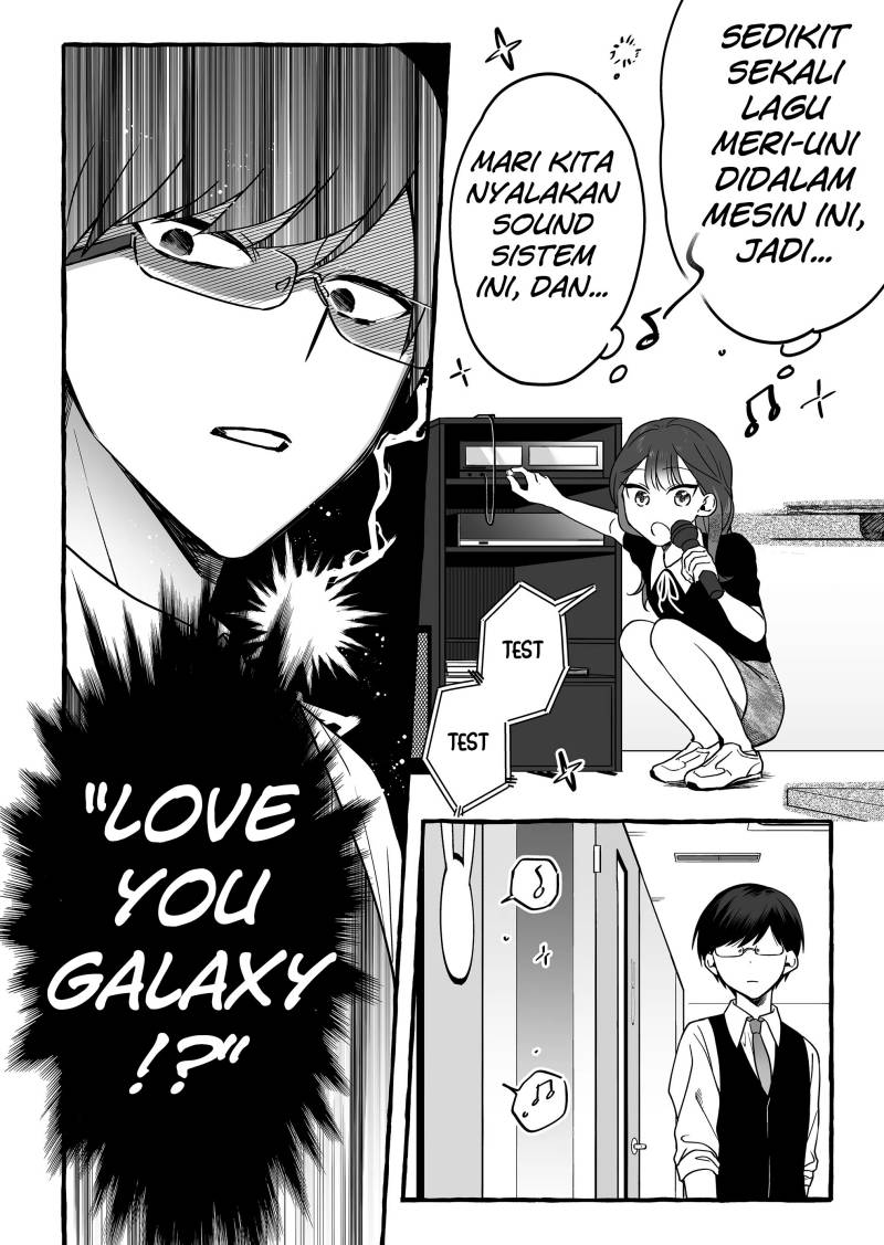 Damedol to Sekai ni Hitori Dake no Fan (Serialization) Chapter 7 - halaman 14