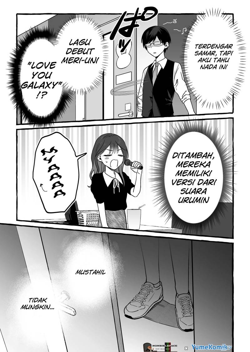 Damedol to Sekai ni Hitori Dake no Fan (Serialization) Chapter 7 - halaman 15
