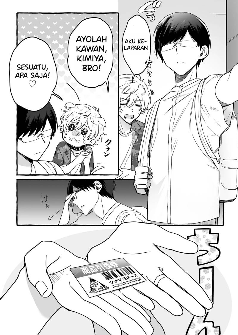 Damedol to Sekai ni Hitori Dake no Fan (Serialization) Chapter 7 - halaman 5