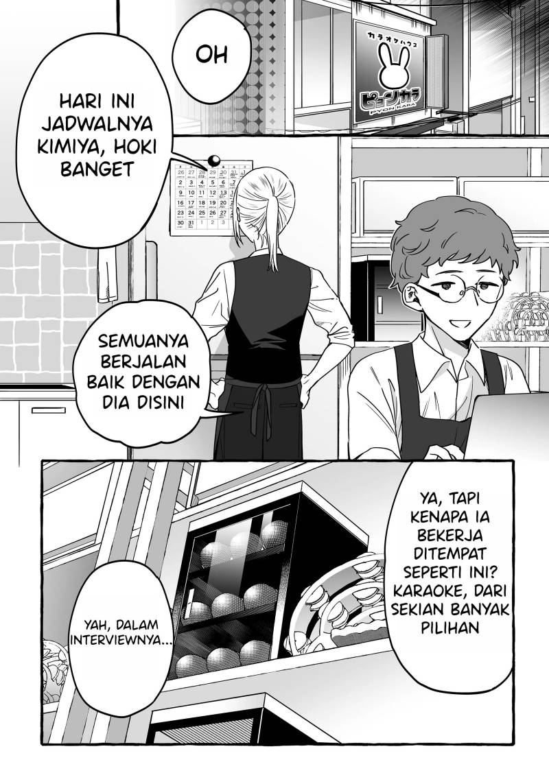Damedol to Sekai ni Hitori Dake no Fan (Serialization) Chapter 7 - halaman 8