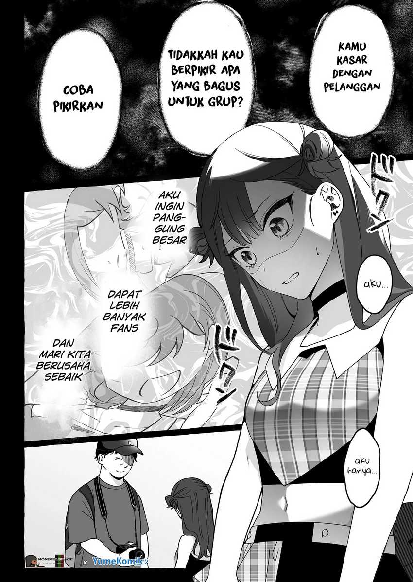 Damedol to Sekai ni Hitori Dake no Fan (Serialization) Chapter 9 - halaman 12