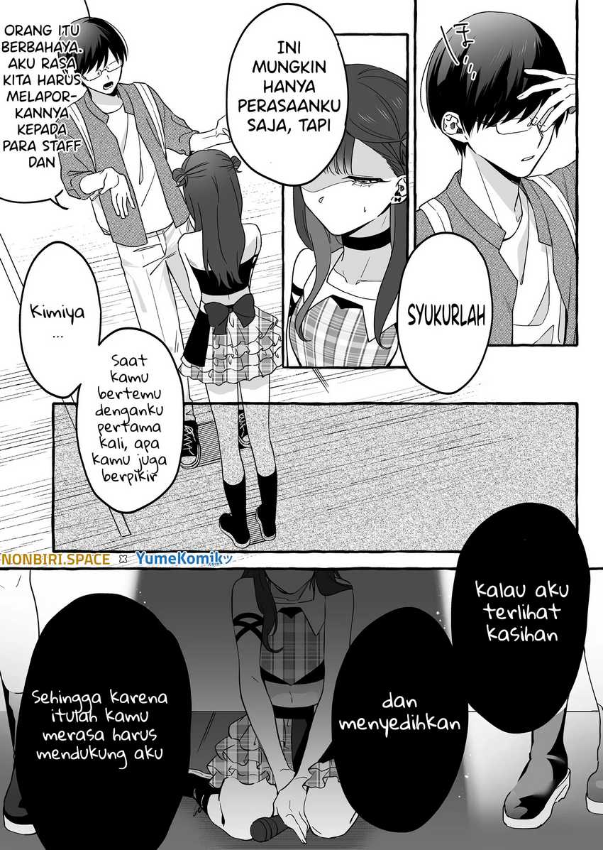 Damedol to Sekai ni Hitori Dake no Fan (Serialization) Chapter 9 - halaman 15