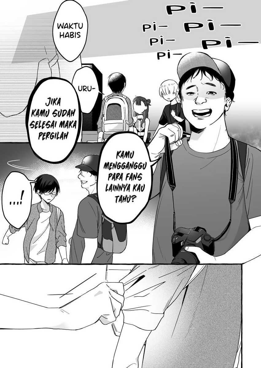 Damedol to Sekai ni Hitori Dake no Fan (Serialization) Chapter 9 - halaman 17