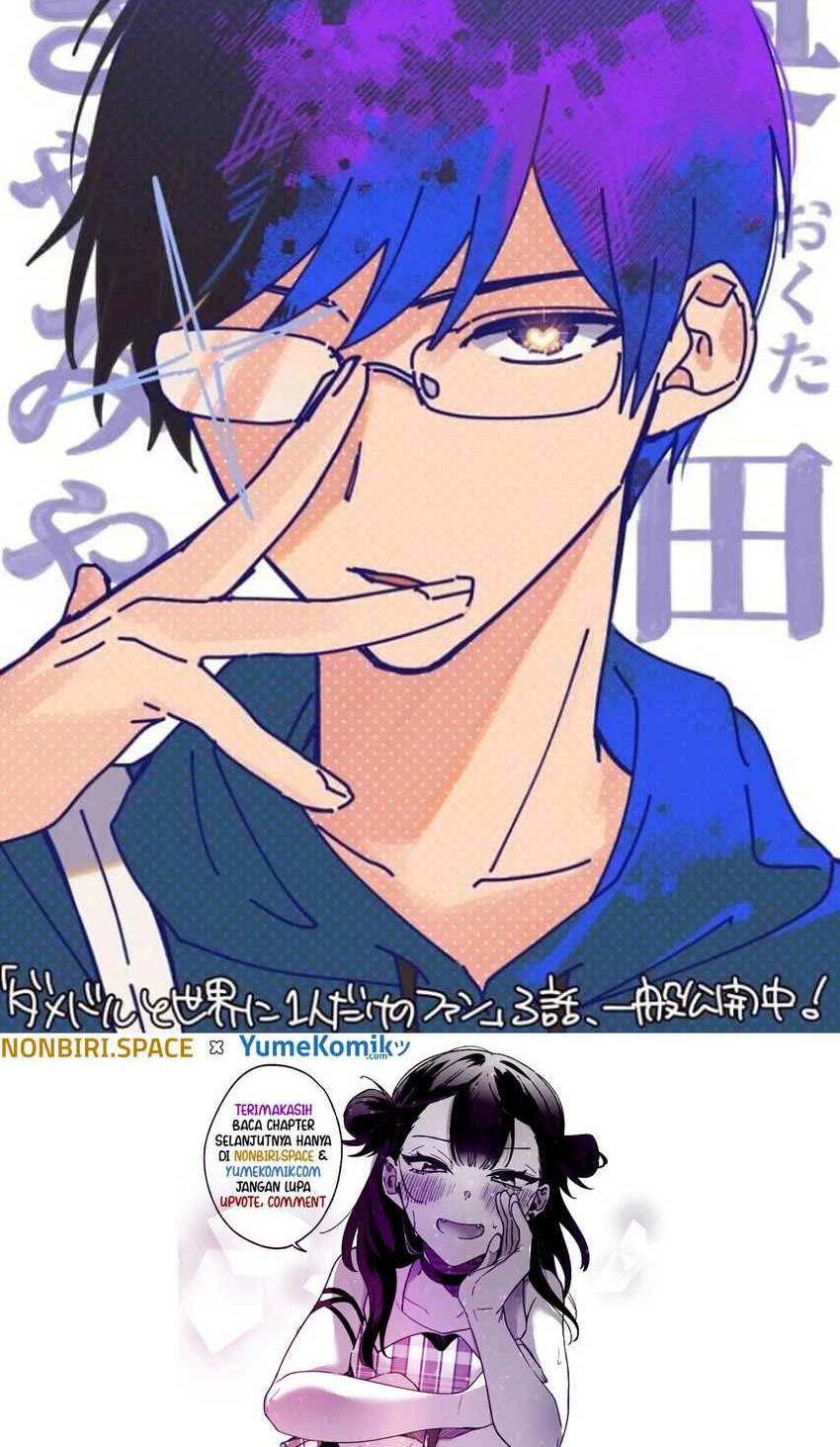 Damedol to Sekai ni Hitori Dake no Fan (Serialization) Chapter 9 - halaman 19