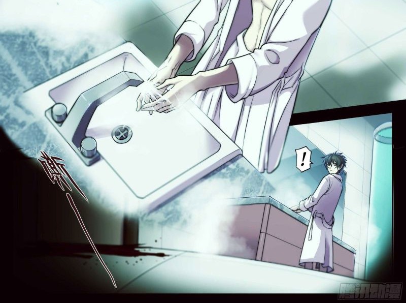Damedol to Sekai ni Hitori Dake no Fan (Serialization) Chapter 9 - halaman 5