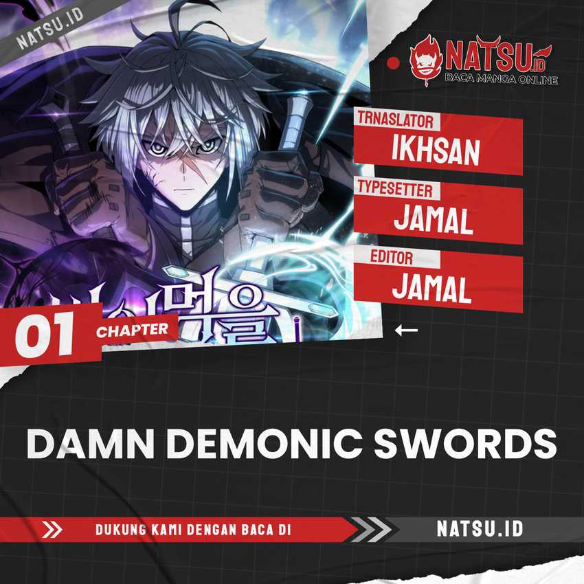 Damn Demonic Swords Chapter 1 - halaman 1