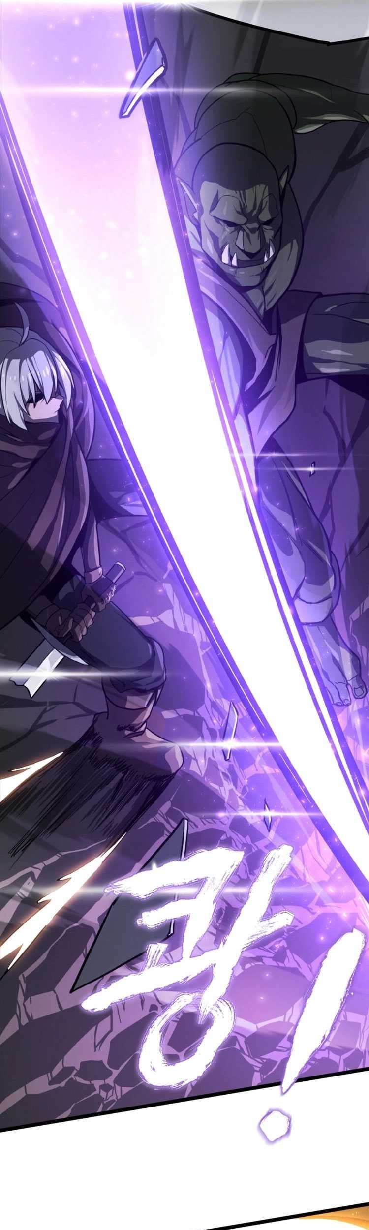 Damn Demonic Swords Chapter 1 - halaman 44