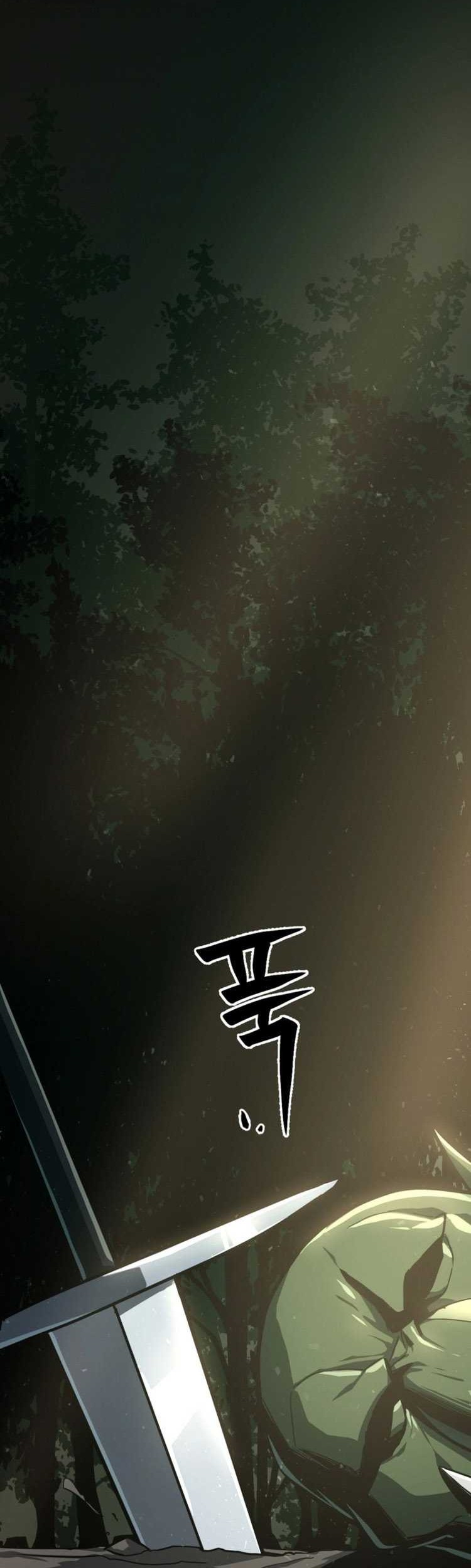 Damn Demonic Swords Chapter 1 - halaman 47