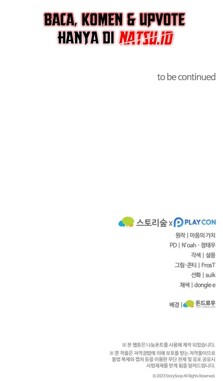 Damn Demonic Swords Chapter 1 - halaman 78