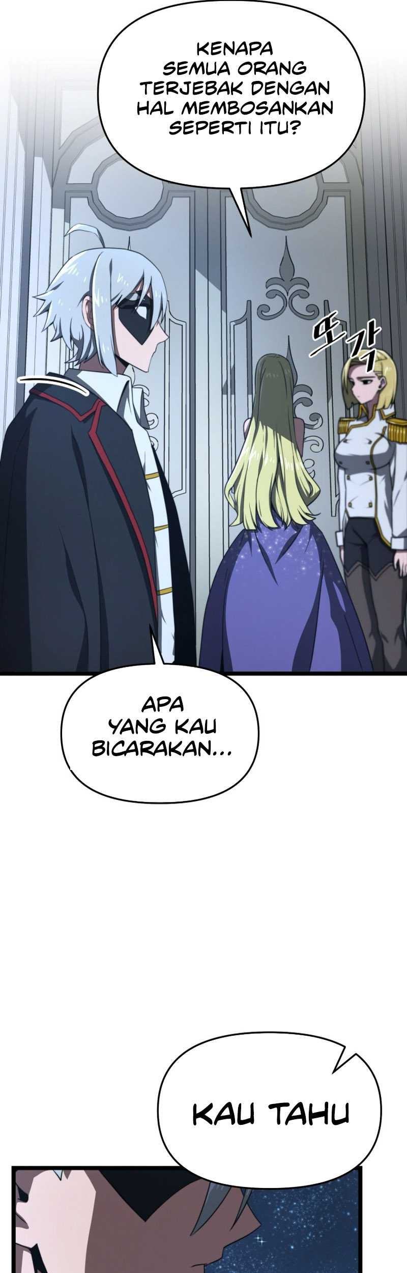 Damn Demonic Swords Chapter 10 - halaman 1