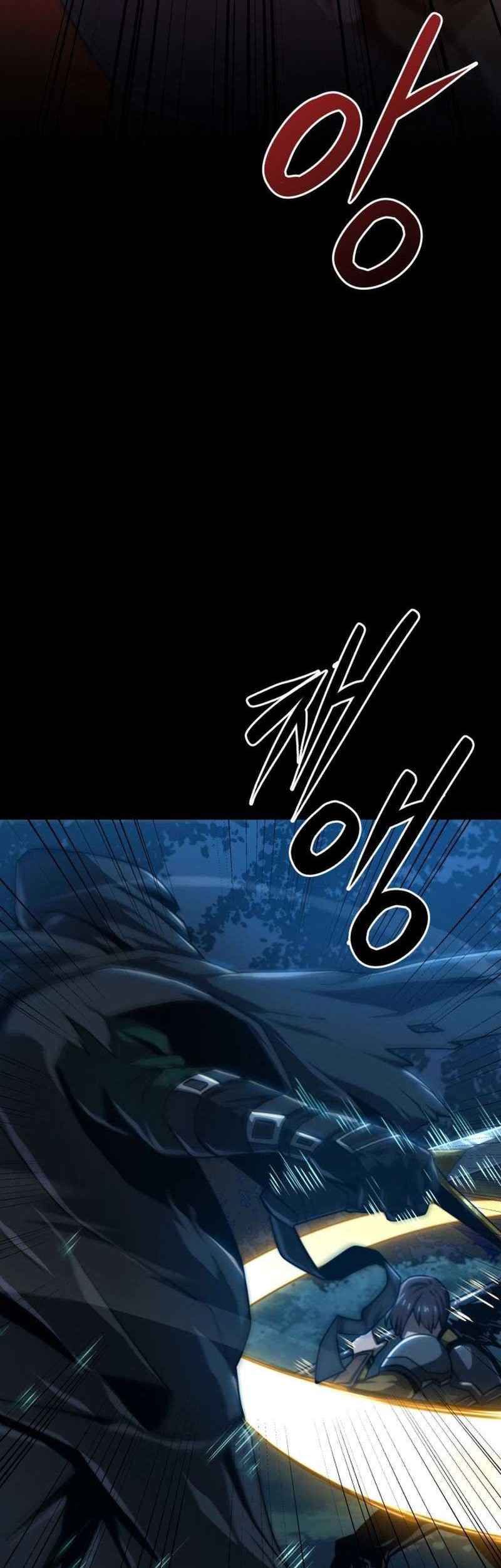 Damn Demonic Swords Chapter 11 - halaman 27