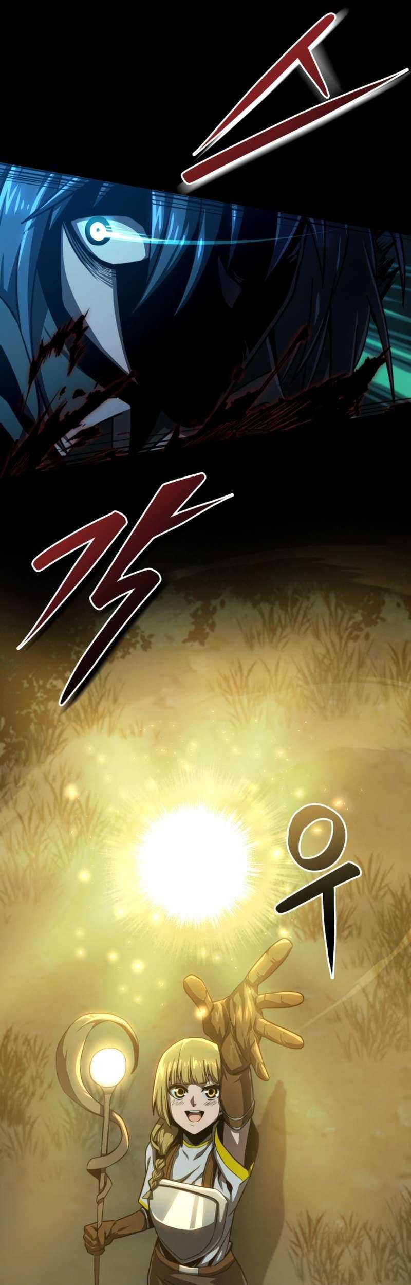 Damn Demonic Swords Chapter 11 - halaman 43