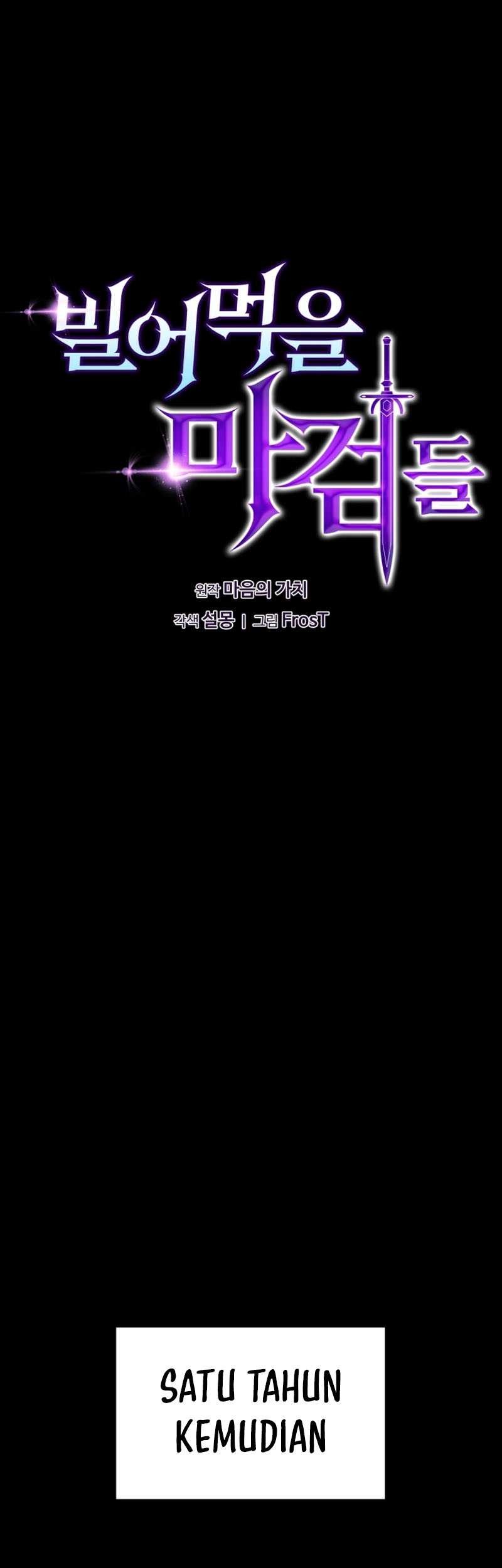Damn Demonic Swords Chapter 12 - halaman 2