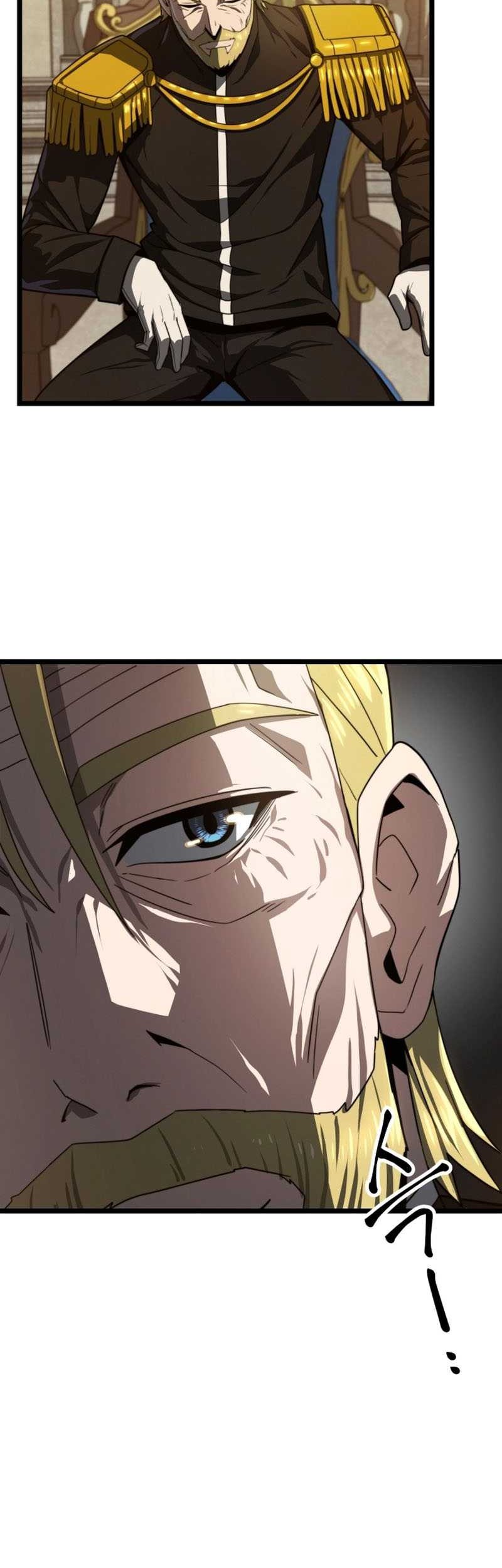 Damn Demonic Swords Chapter 13 - halaman 10