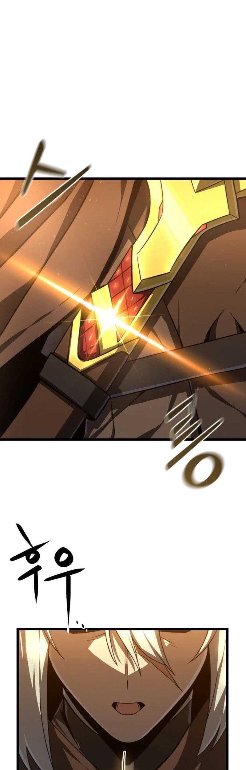 Damn Demonic Swords Chapter 13 - halaman 33