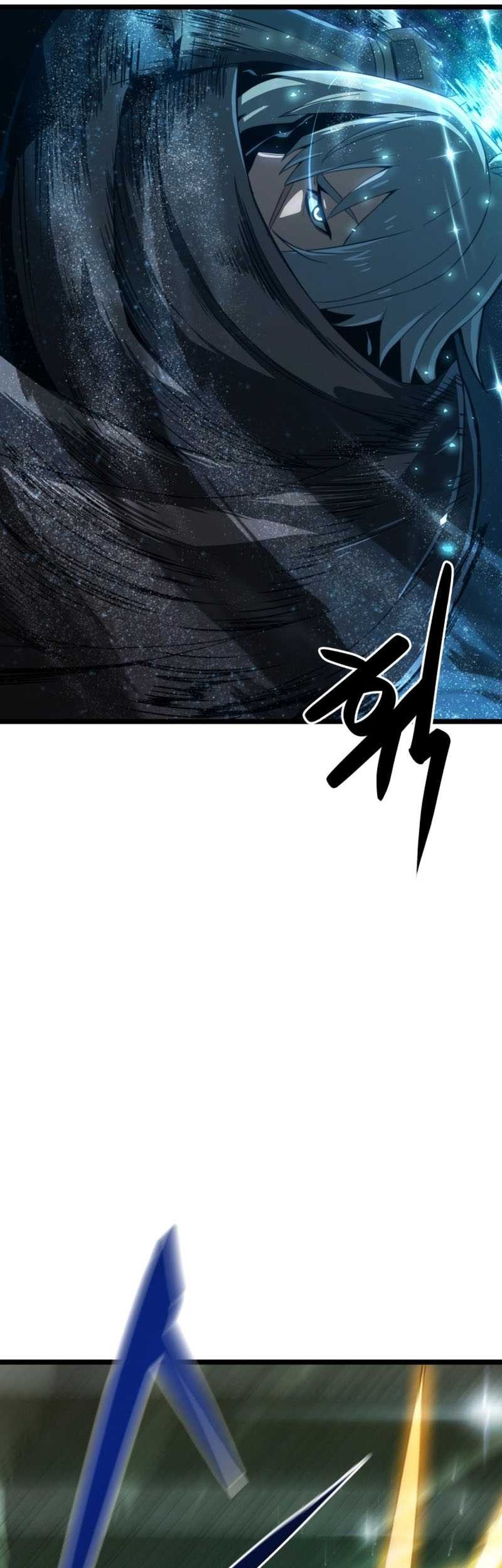 Damn Demonic Swords Chapter 13 - halaman 51