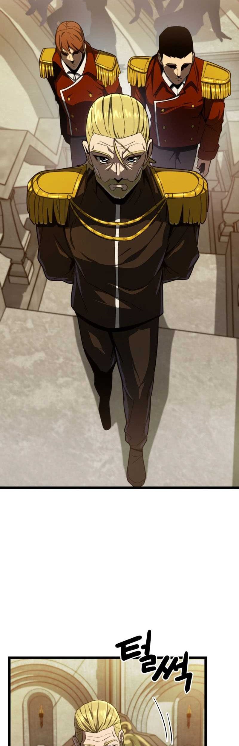 Damn Demonic Swords Chapter 13 - halaman 9