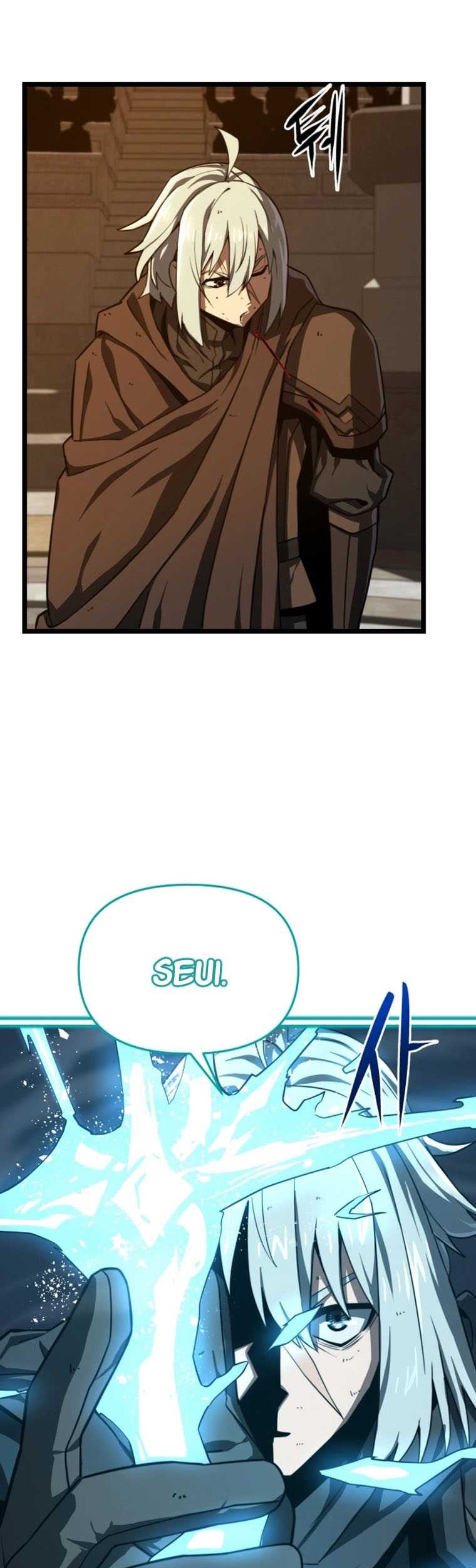 Damn Demonic Swords Chapter 14 - halaman 15