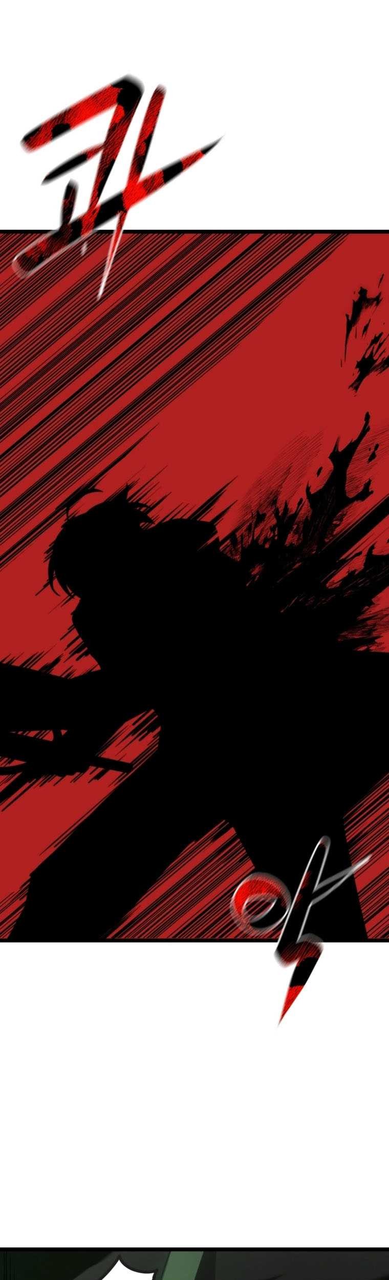 Damn Demonic Swords Chapter 14 - halaman 45