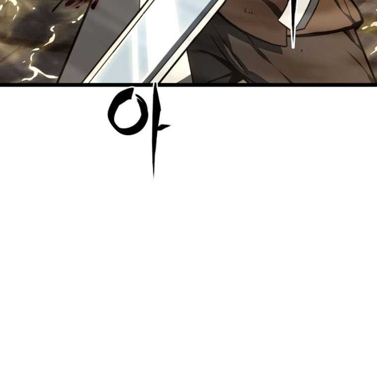 Damn Demonic Swords Chapter 14 - halaman 47