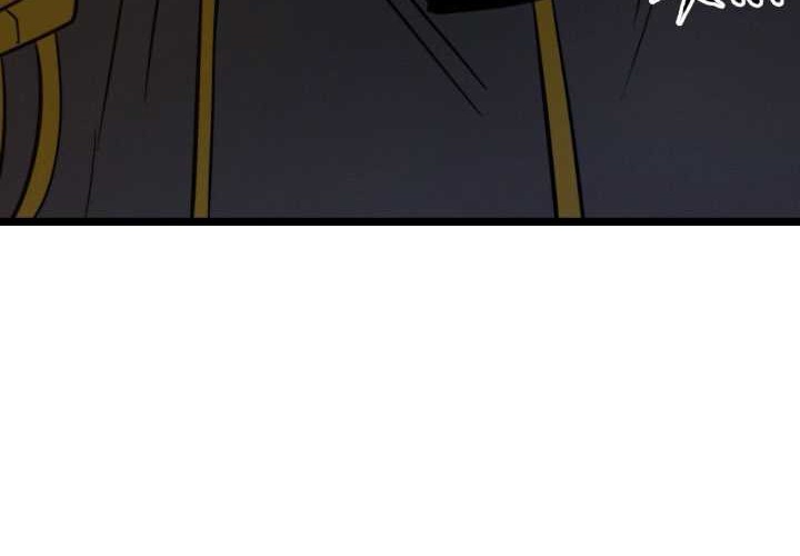 Damn Demonic Swords Chapter 15 - halaman 29