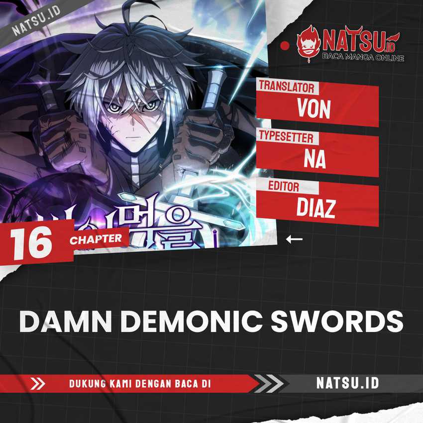 Damn Demonic Swords Chapter 16 - halaman 1