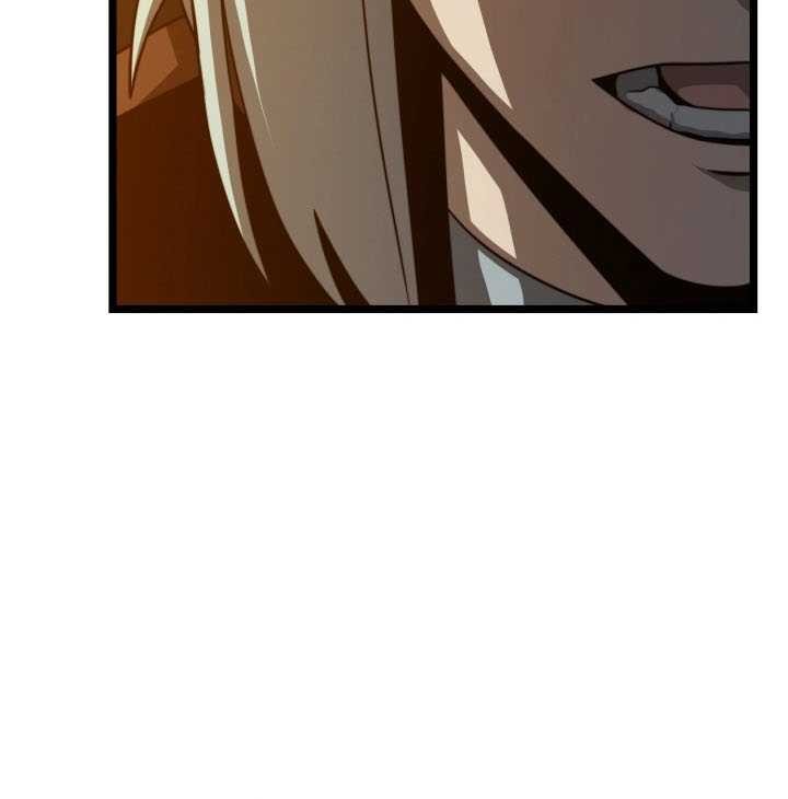 Damn Demonic Swords Chapter 16 - halaman 11