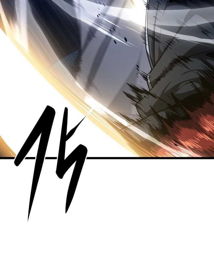 Damn Demonic Swords Chapter 16 - halaman 51
