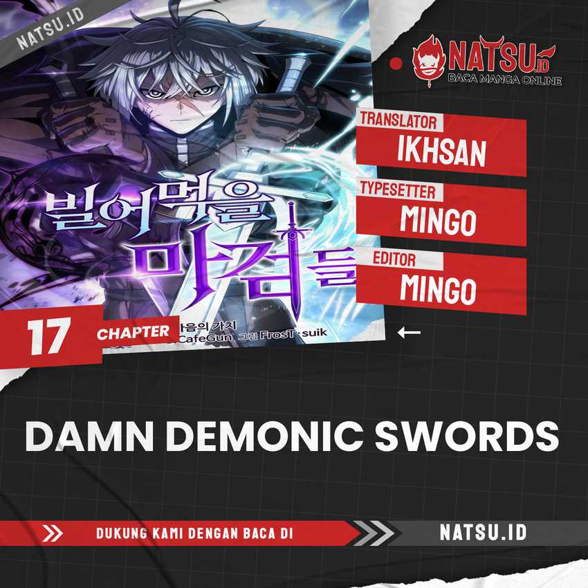 Damn Demonic Swords Chapter 17 - halaman 1