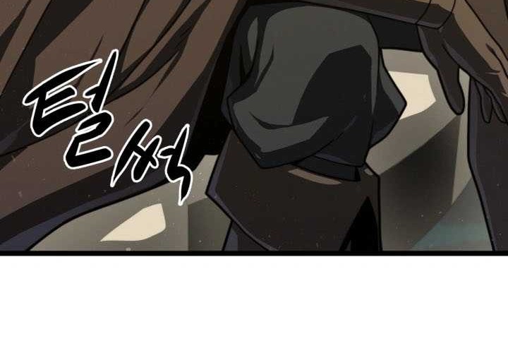 Damn Demonic Swords Chapter 17 - halaman 28
