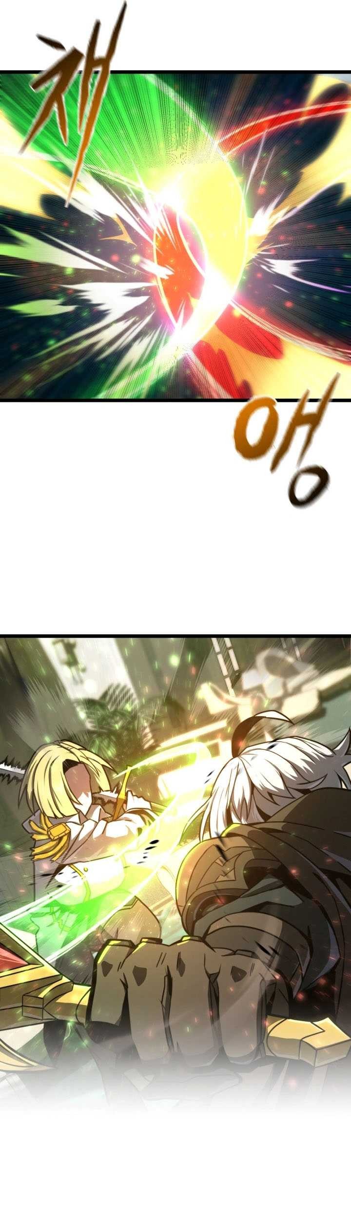 Damn Demonic Swords Chapter 17 - halaman 57
